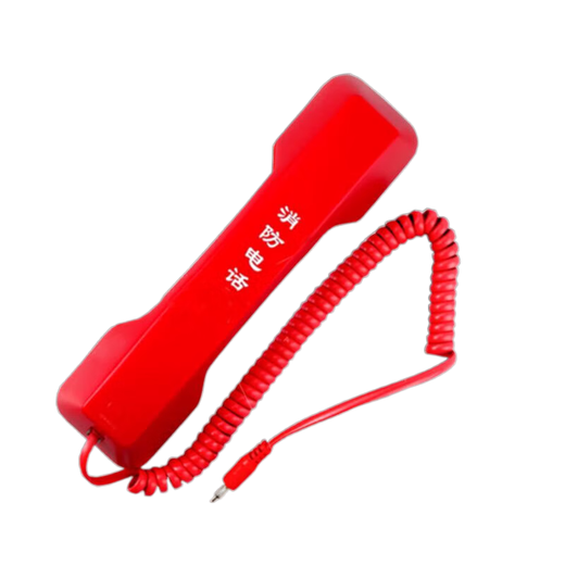 Beijing Hengye firefighter alarm jack Lida Huaxin handle telephone extension HY2713*S 2713*S small jack