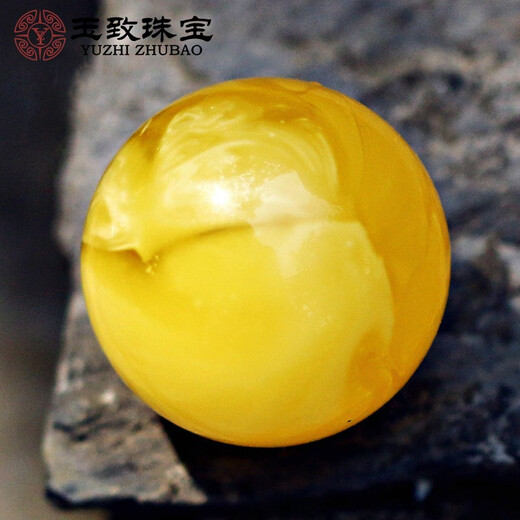 Yuzhi natural raw ore Russian material unoptimized beeswax amber round beads chicken fat yellow and white nectar single beads with certificate single 14-15mm (with certificate/elastic cord)