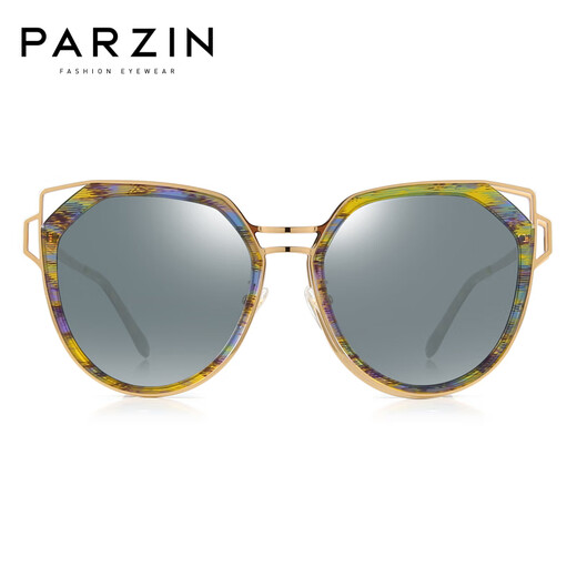 Parzin Lunettes de soleil en nylon à grande trame Polarisée en nylon Pilochage en métal Tenche Drive des lunettes de soleil PZ9758 Patché de couleur jaune comprimé gris noir
