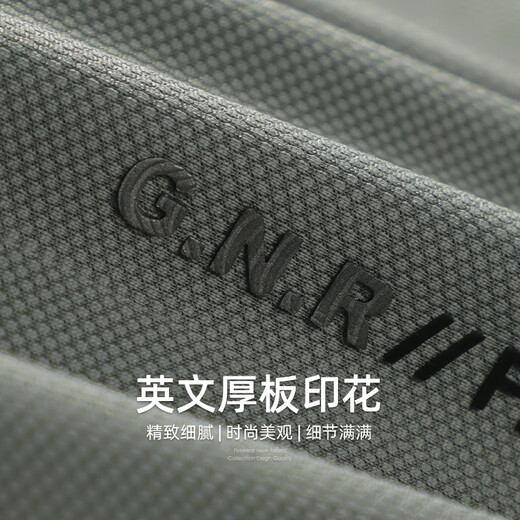 杉杉（FIRS）凉感高弹短袖T恤男2025夏季新款舒适商务感无痕POLO通勤衫701 灰绿色 M (170)