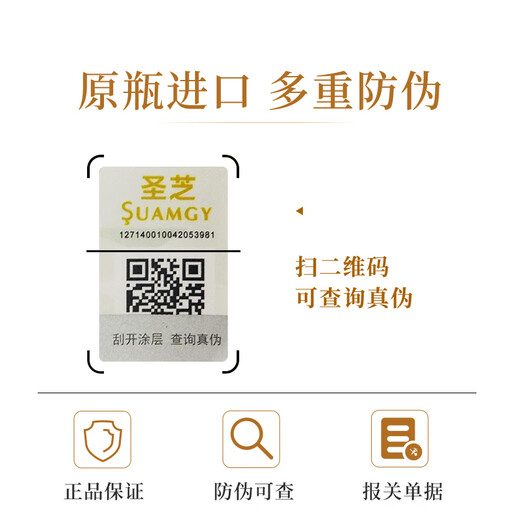 圣芝（Suamgy）G680波亚克AOC 赤霞珠干红葡萄酒 750ml 单瓶装 法国进口红酒