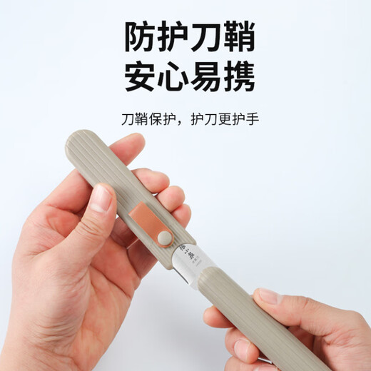 Zhang Xiaoquan couteau à fruits avec fourreau, couteau de poche avec couvercle de protection, couteau à melon et à fruits multifonctionnel, couteau à fruits pour étudiant en dortoir, couteau à fruits (économique)