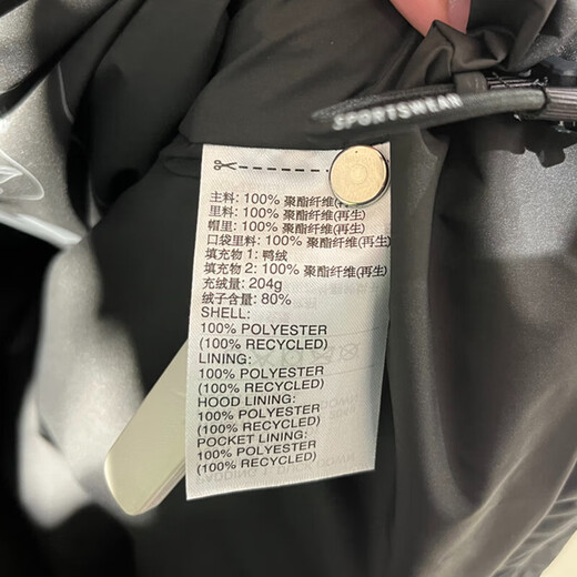 Adidas down veste masculine 2024 hiver nouveauwearwear extérieur chaude à la veste décontractée jv6187 noir L