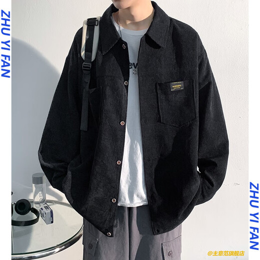 Idee (Zhuyifan) Fett großer Größe 240 Jin [Jin entspricht 0,5 kg] Langarm Shirt Herren Frühlings- und Sommer- und Herbstjacke Herren-Lose und Fett und großer Hemd Herren Mode C867 White M 90-110 Jin [Jin gleich 0,5 kg]