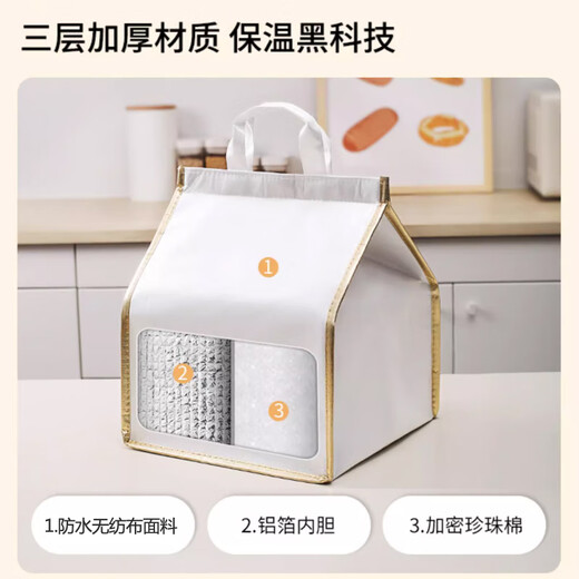 Large quality portable portable insulation bag Takeaway insulation bag thickened multi-purpose lunch box bag 2 packs