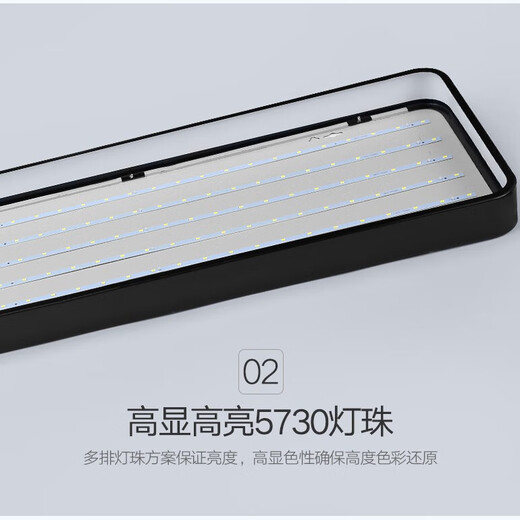 CANMEIJIA office chandelier led strip light rectangular chandelier light conference room office light ceiling gym square light 90W-black frame right angle