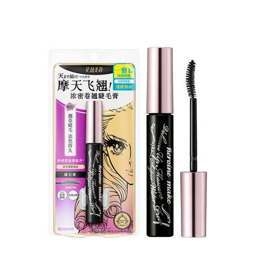 Kiss me Huayingmeiko thick and curling high-quality waterproof mascara 6g 01 obsidian black (second generation waterproof and anti-smudge)