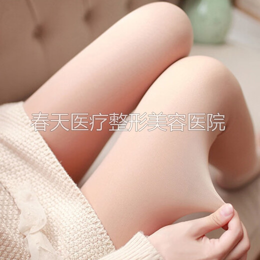 Olanshang forced shaping slimming leg socks autumn and winter plus velvet thickened bare leg artifact warm high-waisted bottoming compression pants black foot socks (pressured thickened plush) 1 piece one size fits all (extended version 164-171cm)