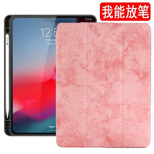 重器老款iPad Pro12.9保护套带笔槽a1584平板电脑皮套2017旧款a1670外壳防摔壳子 深蓝色【牛仔款带笔槽】 ipad pro2015/2017（12.9英寸）
