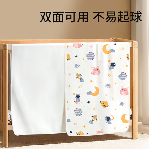 Tongkui diaper pad for infants and children washable waterproof breathable diaper large size baby sheets care aunt menstrual mattress Blue Planet 1 pack Class A elderly care 100*150cm