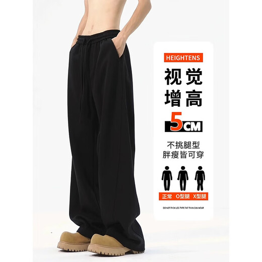 Digada American trendy high street scimitar pants for men in spring and autumn, loose vertical straight wide leg pants, sports and casual trousers SBXS-A160 black L (size is too large, it is recommended to take a smaller size)