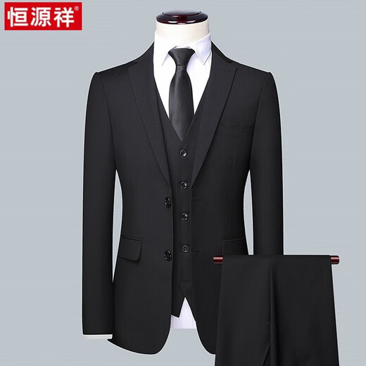 Hengyuanxiang suit men's business work professional formal wear groomsmen wedding three-piece suit men's suit casual men's 502 gray two-button (suit) 170 recommended 105-120 Jin Jin equals 0.5 kg