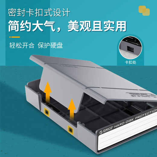 ORICO M.2 SSD Solid State Drive Storage and Protection Box Shockproof/Compression Resistant/Fall Resistant/Tagged/Stackable Protective Case Gray PHP-M2