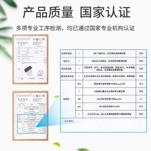 HAILE海乐尼龙扎带 多功能扎线带束线带 自锁式阻燃扎带 3.6*200mm 黑色500根ZD-20H-500