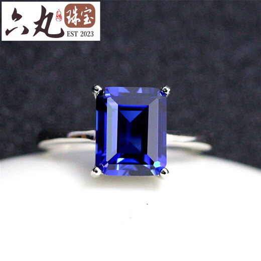 Liuwan simple tanzanite sapphire ring rectangular women's blue Japanese and Korean silver tanzanite jewelry white gold-live