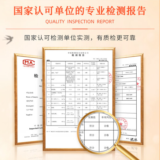 娇时光冻干即冲燕窝即食无糖孕产妇滋补营养鲜泡纯燕窝正品溯源1.5g/罐 【月套餐】1.5克/罐：30罐+送2罐 纯燕窝（0添加）