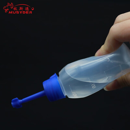 Mushide vas deferens for veterinary pigs for insemination pigs disposable vas deferens for artificial insemination vas deferens bottles sterilized and shipped insemination bottles 80ml 100 pieces