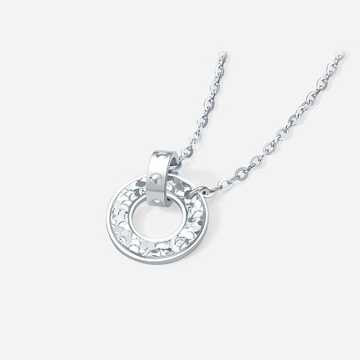 Saturday Fu PT950 double ring platinum necklace women's platinum pendant birthday gift B0614321 about 3.28g