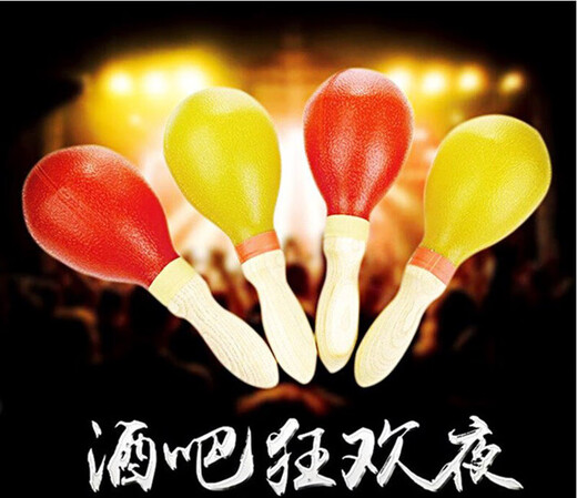 杉贝大号金属沙筒打击乐器KTV乐队专业铃鼓伴奏演出沙锤成人铁砂筒 一对黄色沙锤
