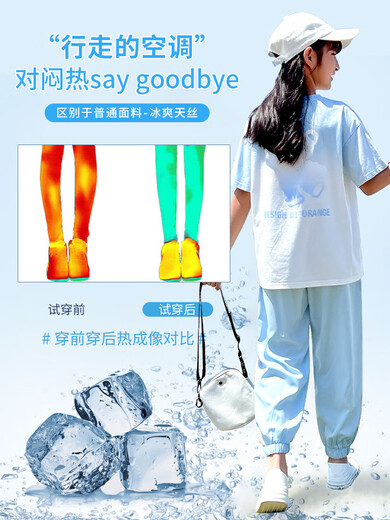 mlgt法国风潮童装 女童休闲运动服2025夏装女孩小熊套装洋气夏季短袖 5282灰色_1391黑色 120 cm