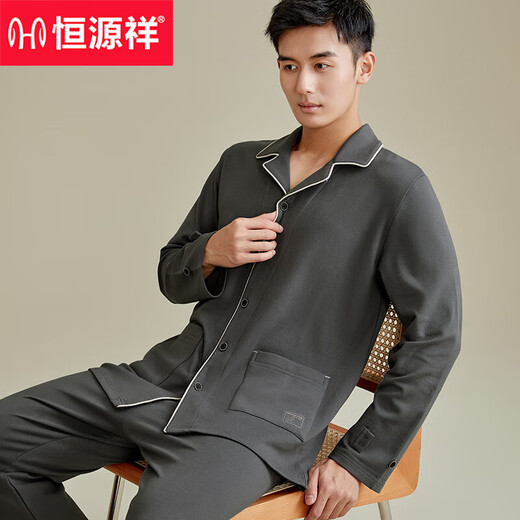 Hengyuanxiang Pajamas Мужские брюки с длинным рукавом в чистом хлопке