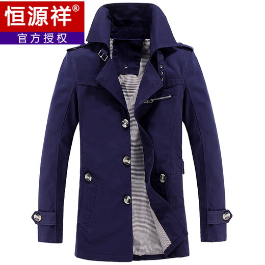 恒源祥春季新款风衣男短款纯棉休闲中年男士风衣茄克春秋外套男成熟上衣 卡其色 M 适合90至105斤