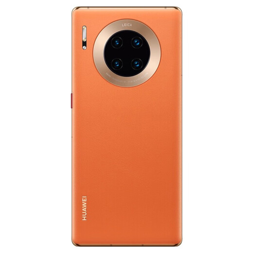 
Huawei HUAWEI Mate30 Mate30Pro Kirin 9904G/5G second-hand mobile phone Leica image second-hand Huawei mobile phone Danxiacheng [Givea 40W super fast charging set] 8+256G [Mate30 direct screen] 5G battery 90 or above 95 new