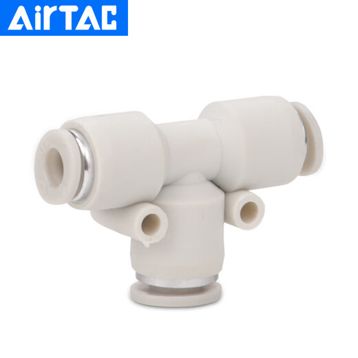 AirTac/Airtac three-way variable diameter T-type quick plug quick connector APEG12-10-8-6-4 trachea connector APEG12-10