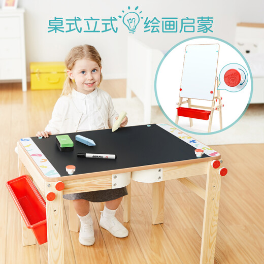 Tebaoer two-in-one table-type children's drawing board multi-functional blackboard double-sided writing board whiteboard boys and girls children's toys learning table painting tools early education holiday gift box