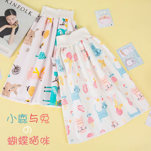 Baby Urination Jirt Artefact Baby Ring Diaper Wet Amperproofproof and Faking Washable Cotton Bed Wet Wet Children's Training Training Ciders Pantal