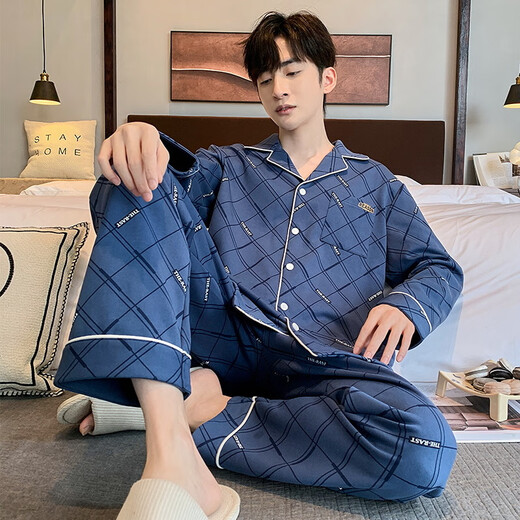 
Modal men's pajamas pure cotton long-sleeved spring and autumn cardigan men's cotton teenager large size can be worn outside home clothing suit B12202 L men
