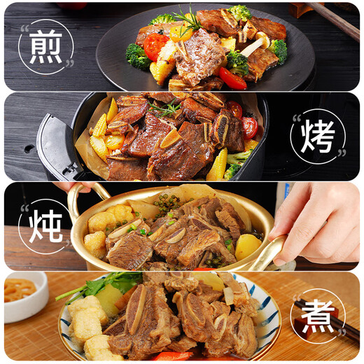 Dahidi marinated seasoned beef ribs, bone-in veal steak, beef, beef ribs barbecue ingredients frozen 400g
