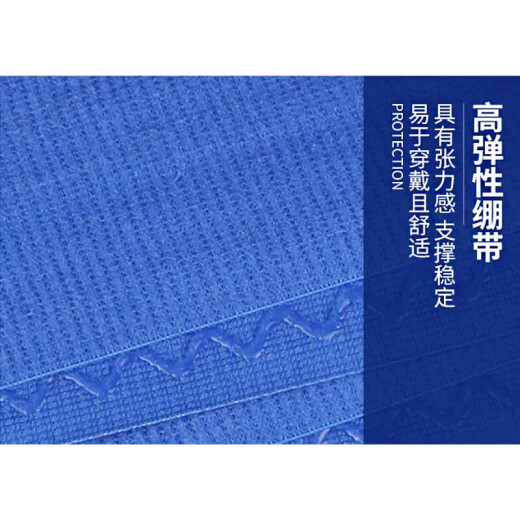 LP691 bandage knee pads, freely wrapped, wavy pattern, non-slip, running, mountaineering, basketball, knee joint support, one size fits all