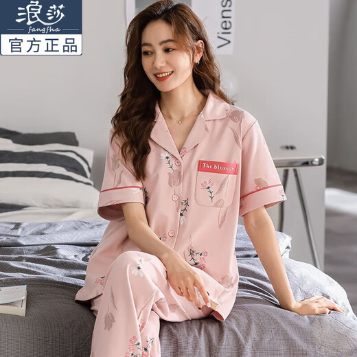 浪莎睡衣女士夏季短袖长裤家居服薄款中年妈妈宽松加大码套装 烟雾蓝M-9921 2XL 【建议b140-160斤】