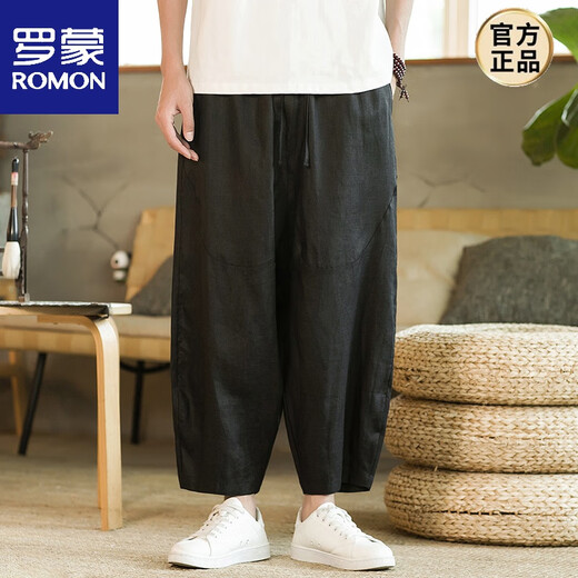 罗蒙（ROMON）纯亚麻裤中国风阔腿哈伦裤男裤子夏季宽松休闲裤灯笼九分长裤 咖啡色 L 参考体重115-130斤