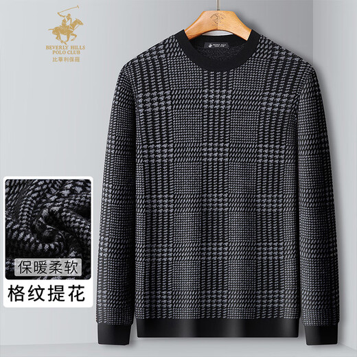 比华利保罗秋冬新款套头羊毛衫男休闲保暖方格纹男士圆领毛衣 黑色 S