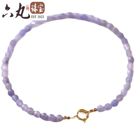 Six Pill Tanzanite Bracelet Beads for Women Natural Light Purple Crystal to Bring Fortune and Good Luck Temperament Simple Plain Circle Very Thin 14cm