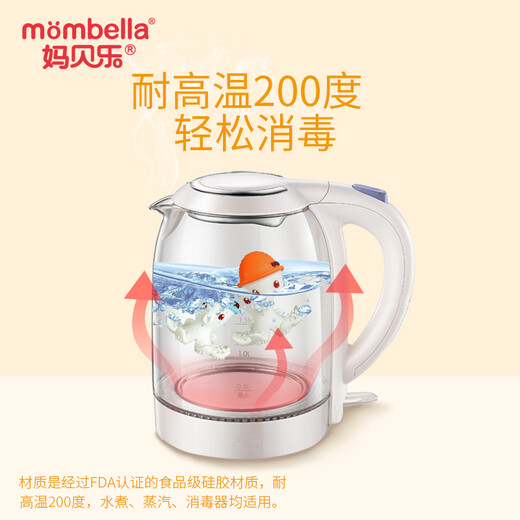 Mabela mombella octopus teether baby teether toy parent-child interactive toy can make sounds and can be boiled yellow octopus 1 piece anti-drop chain + storage box