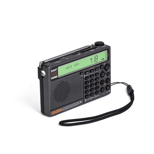 
Hanrongda 757 new aviation band radio DSP chip supports APP remote remote control digital channel selection and recording support memory card with flashlight elderly radio green backlight
