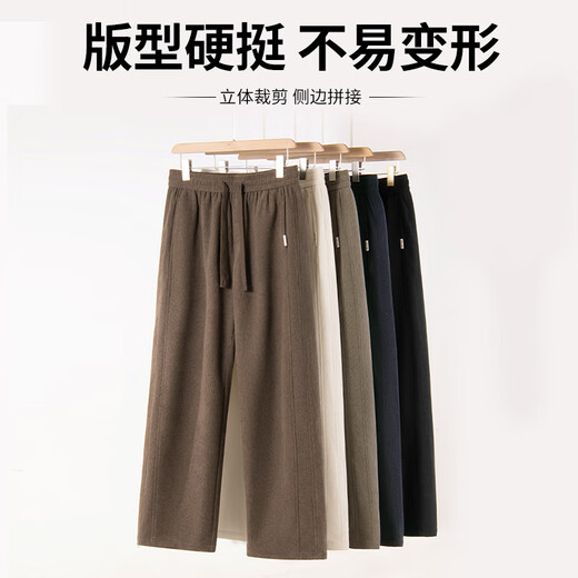 MINISO Coffee Color Retro Corduroy Pants Men's Autumn and Winter Chenille Heavyweight Hong Kong Style Large Size Straight Pants Trendy Casual Pants Coffee Color L 175 (Priority for collection and purchase)