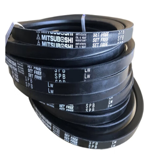 LD triangle belt spb2650