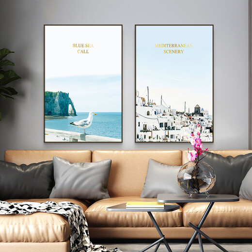 YIJLJ北欧风客厅装饰画沙发背景墙背轻奢挂画现代简约ins餐厅风景壁画 旅途13603/8561 60*80+晶瓷画面+铝合金金框