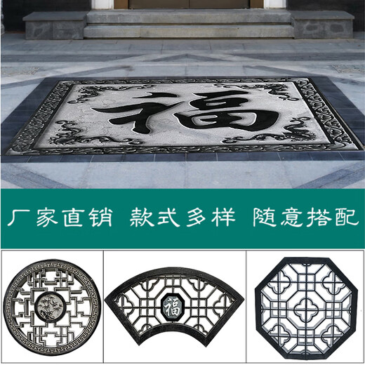 
Wantang antique stone carving windows and flowers hollow bluestone relief courtyard entrance murals, floor sculptures and walls, new Chinese style decorative ornaments, customized deposit special shot (this single shot will not be shipped) DJ11153