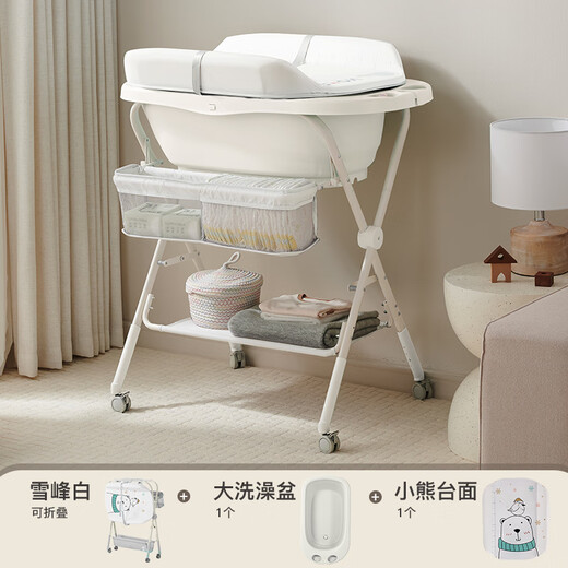 RESFOR Windeltisch, Babypflegetisch, multifunktionaler Operationstisch, Neugeborenen-Berührungstisch, Babybaden, Windelwechseltisch, Empfehlung des Elternzentrums, Xuefeng White-Wash and Care 2-in-1-Pflegetisch