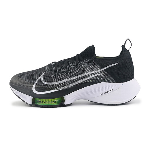 Nike (Nike) Herrenschuhe für Sommer Neue Zoom Luftpolsterpolsterung Sport atmungsaktiven nicht rutschfesten Kee-resistenten Marathon-Training-Laufschuhen CI9923-001 40