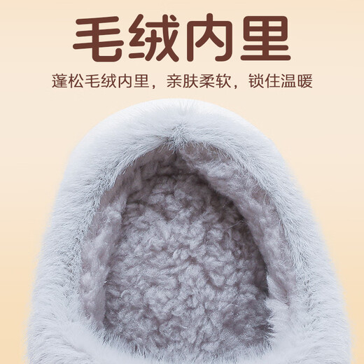 Babu Dou children's shoes winter baby cute slippers boys plus velvet warm cotton slippers girls home casual shoes no upper light hemp gray 26 (180) suitable for feet 17.0cm long