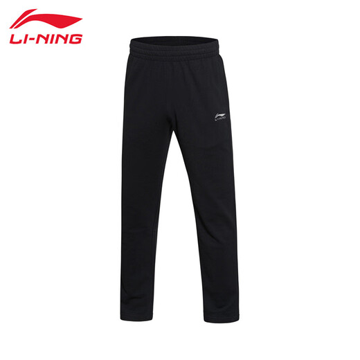 李宁（LI-NING）运动裤男秋款宽松舒适透气长裤棉质跑步直筒运动训练休闲卫裤