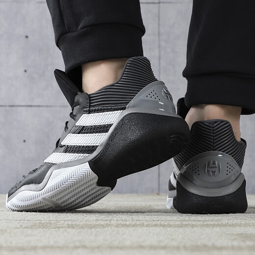 Adidas new men's shoes HARDEN Harden practical sports shoes basketball shoes FW8486 EF9893 45