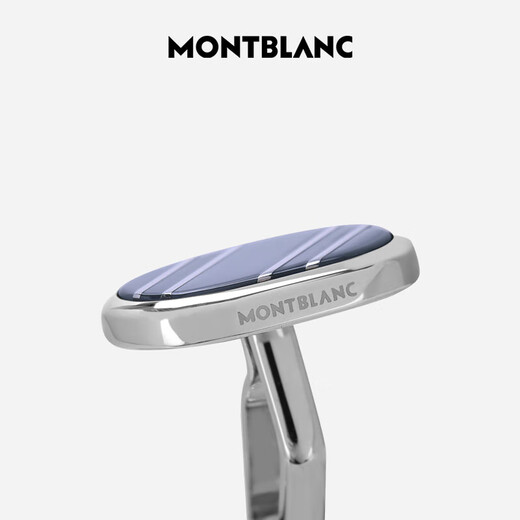 Montblanc MONTBLANC Oval Silver Cufflinks 116659 Color Bundle Men's Gift