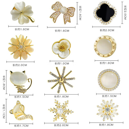 Zuoou small anti-exposure buckle pin pearl pin women's fashion trend clothes collar button women's anti-exposure corsage brooch accessories flowers